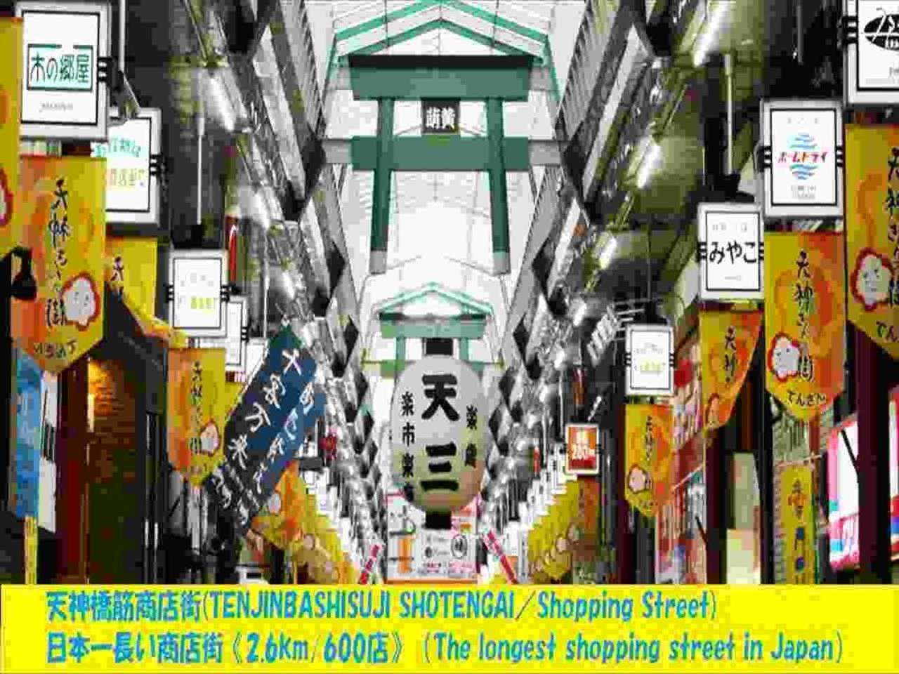 Apartamento Ikidane House Osaka Kyobashi Exterior foto
